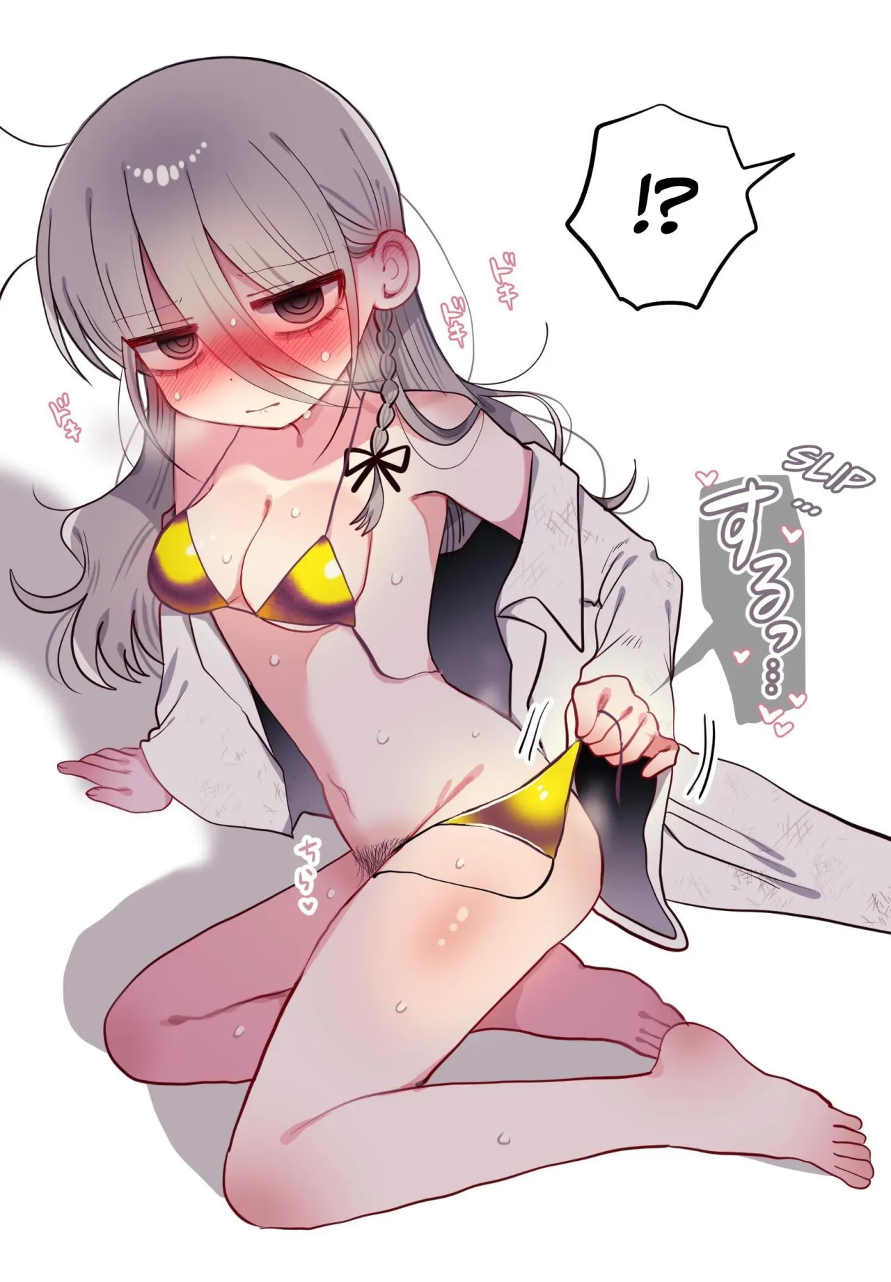 Downer Kenkyuusha Onee-san to Joshu no H o Nozokimi Shiteshimatta Hanashi. 71