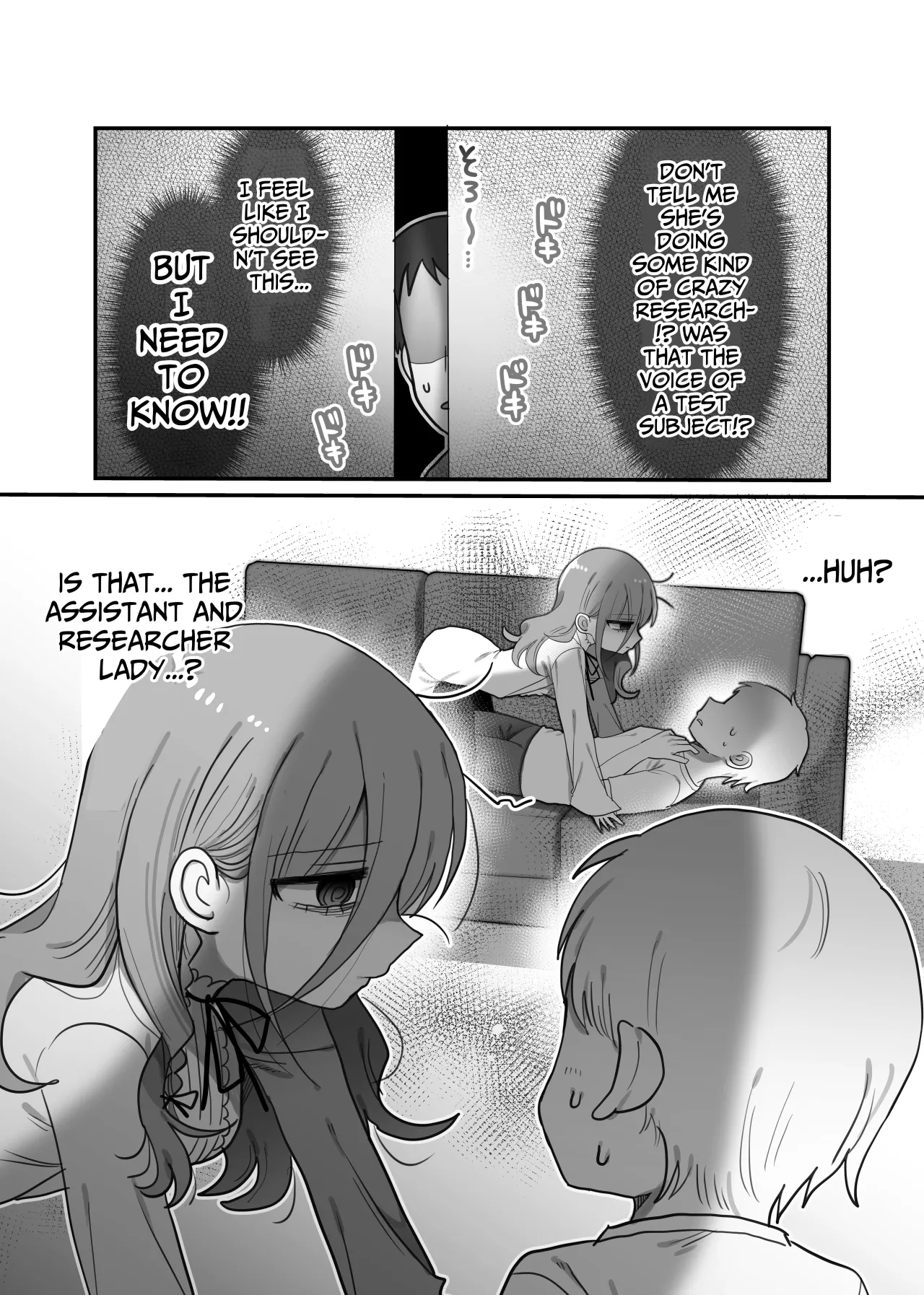 Downer Kenkyuusha Onee-san to Joshu no H o Nozokimi Shiteshimatta Hanashi. 10