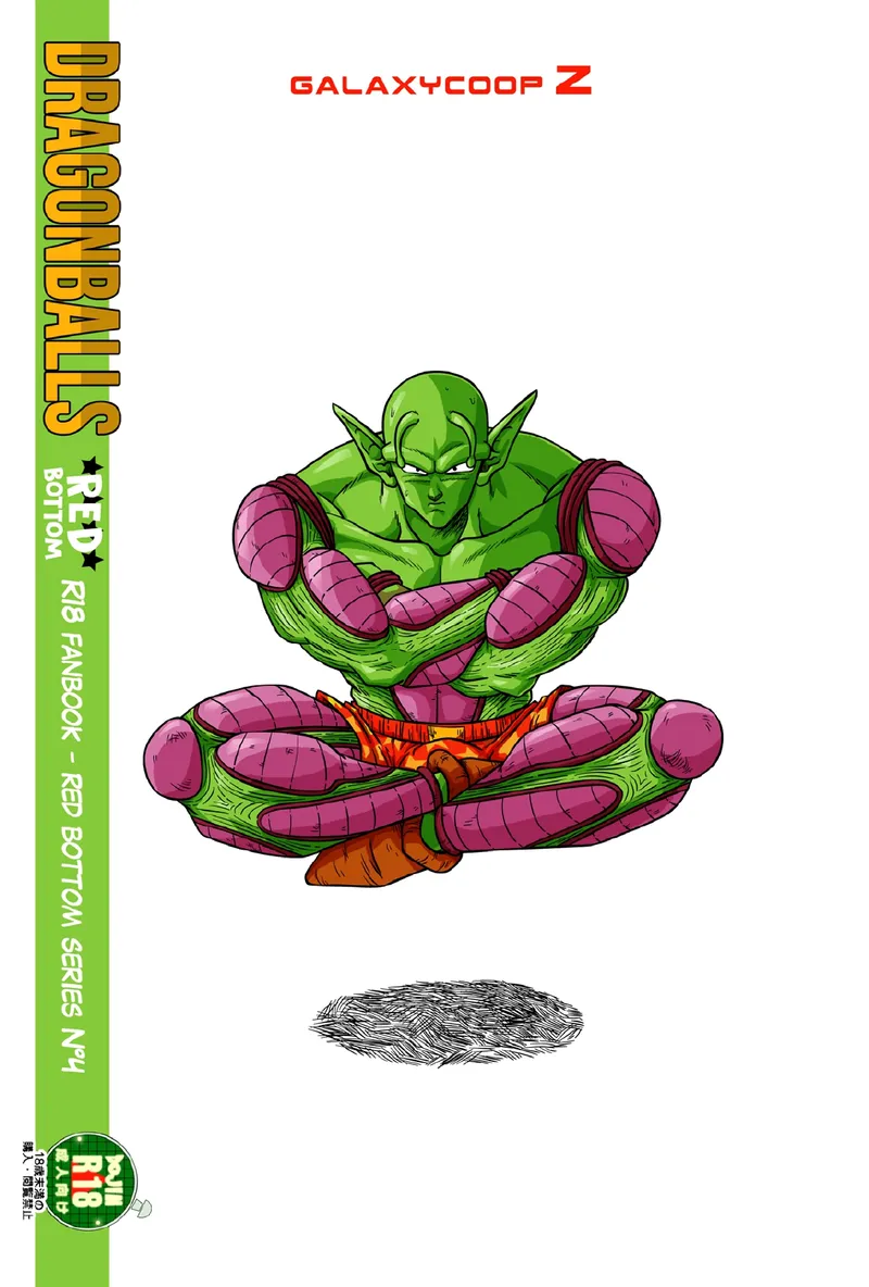 Dragon Balls Red Bottom 4 – The Big Challenge 2