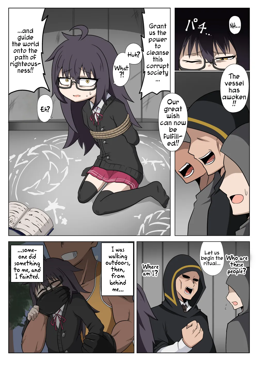 Dragon Poker Inhuman Transformation Parody Manga 2