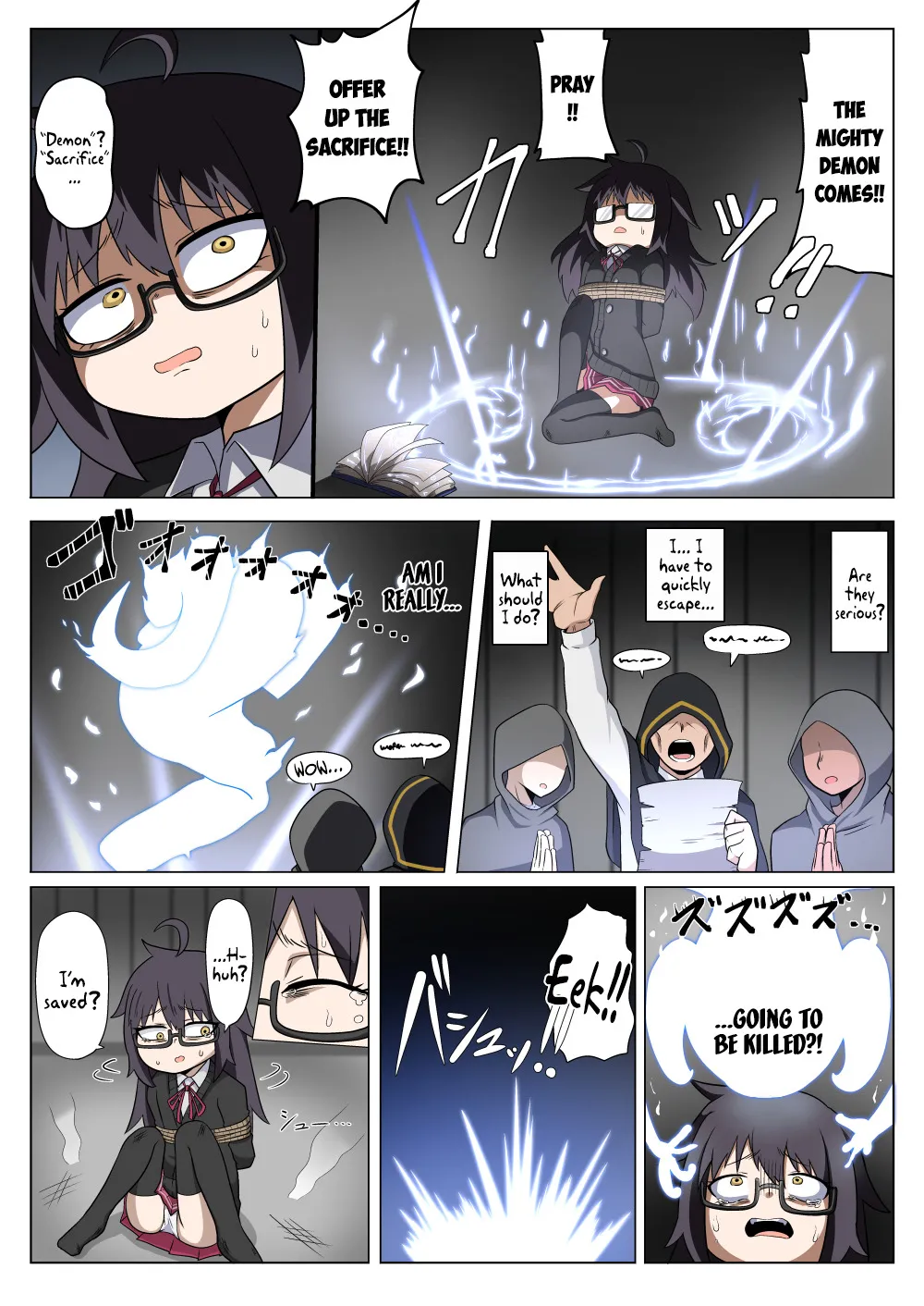 Dragon Poker Inhuman Transformation Parody Manga 3