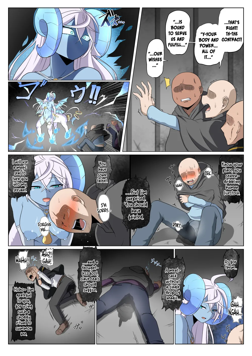 Dragon Poker Inhuman Transformation Parody Manga 10
