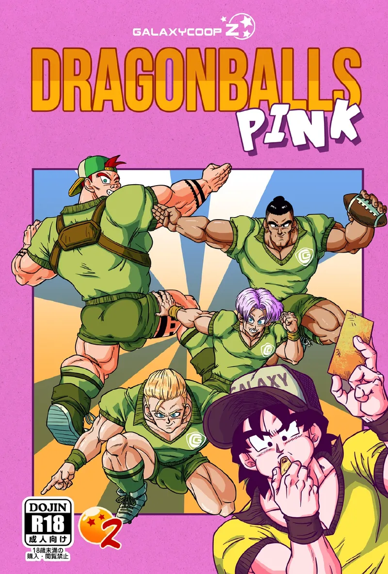 Dragonballs Pink 2 1