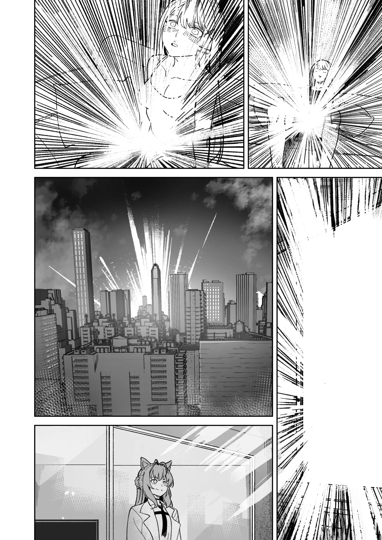 DREAMLIKE COMET&DEVIL 2 17