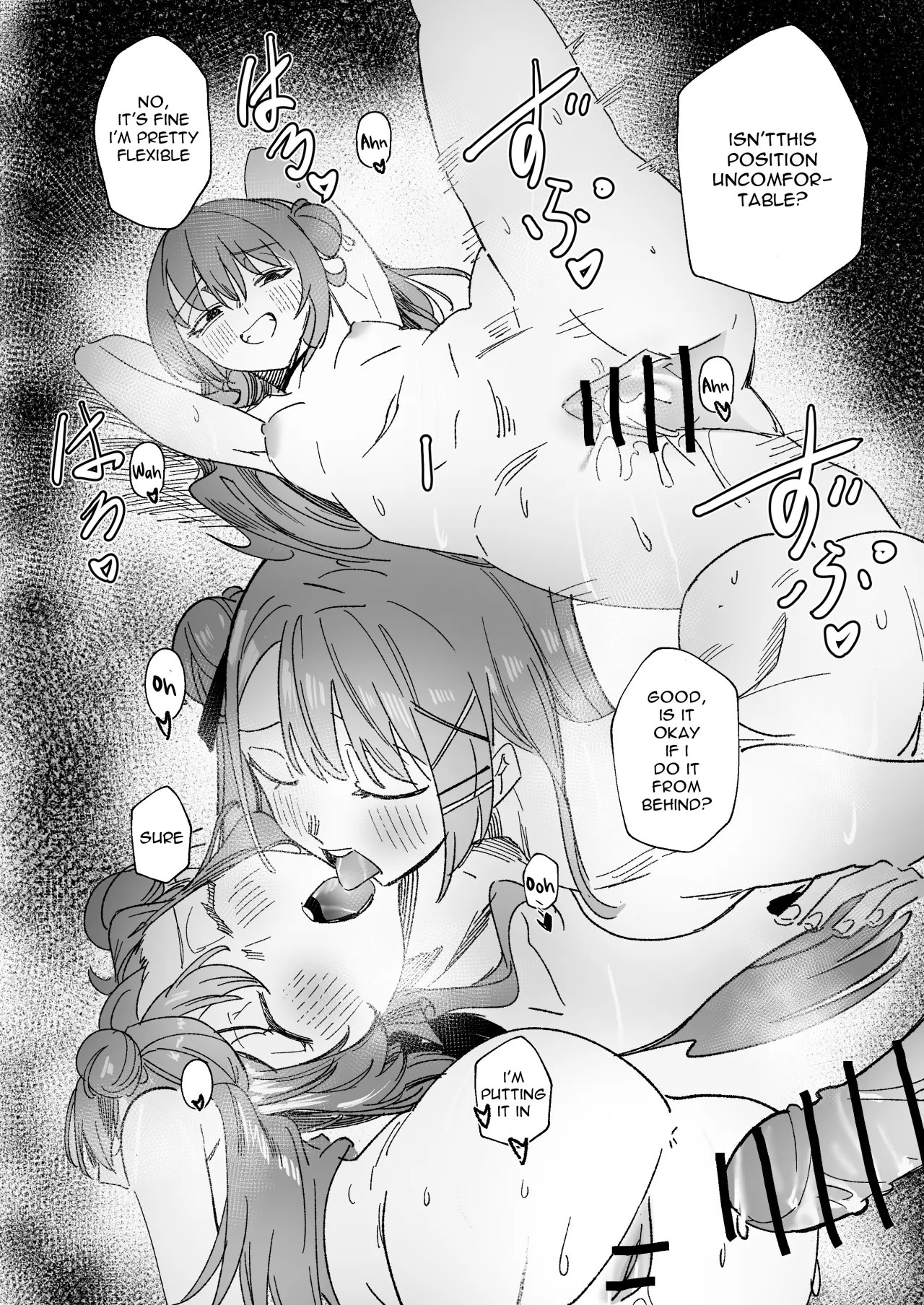 DREAMLIKE COMET&DEVIL 2 43