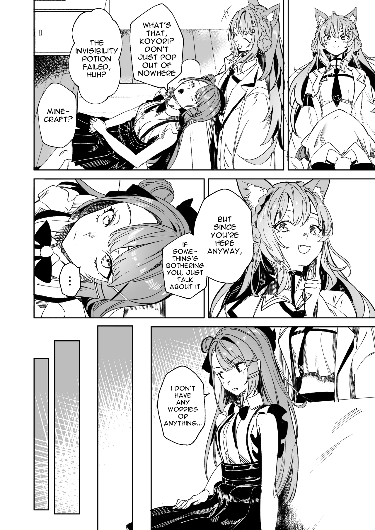 DREAMLIKE COMET&DEVIL 2 9