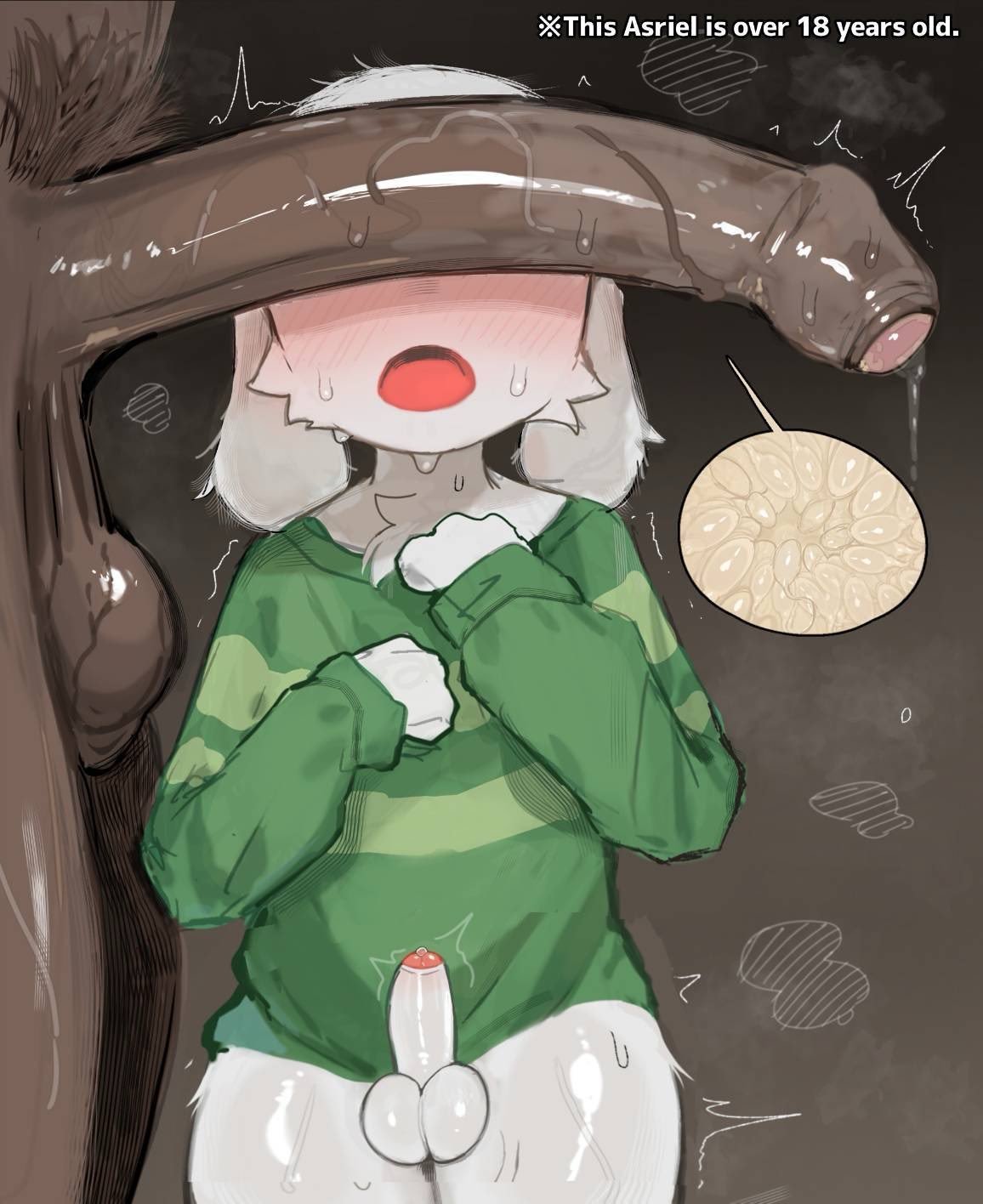 Dreemurr 5