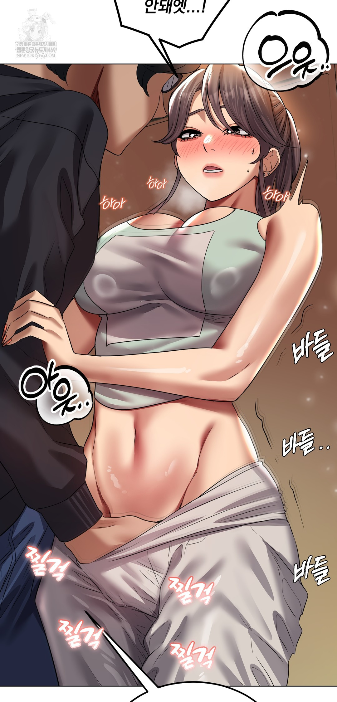 Drunken Maniac Raw 8