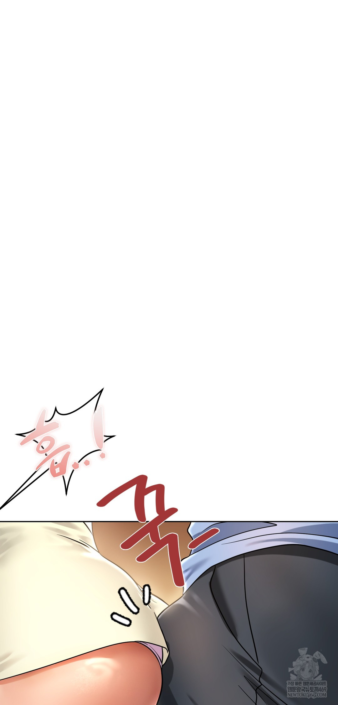 Drunken Maniac Raw 8
