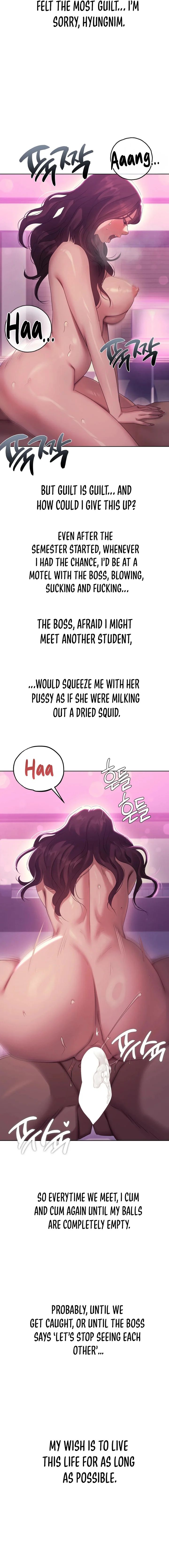 Drunken Maniac 7