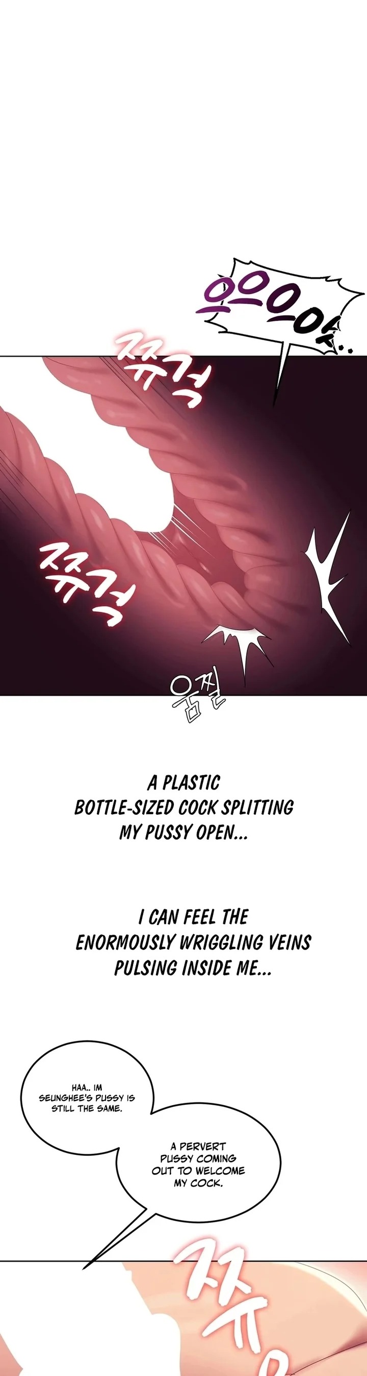 Drunken Maniac 1