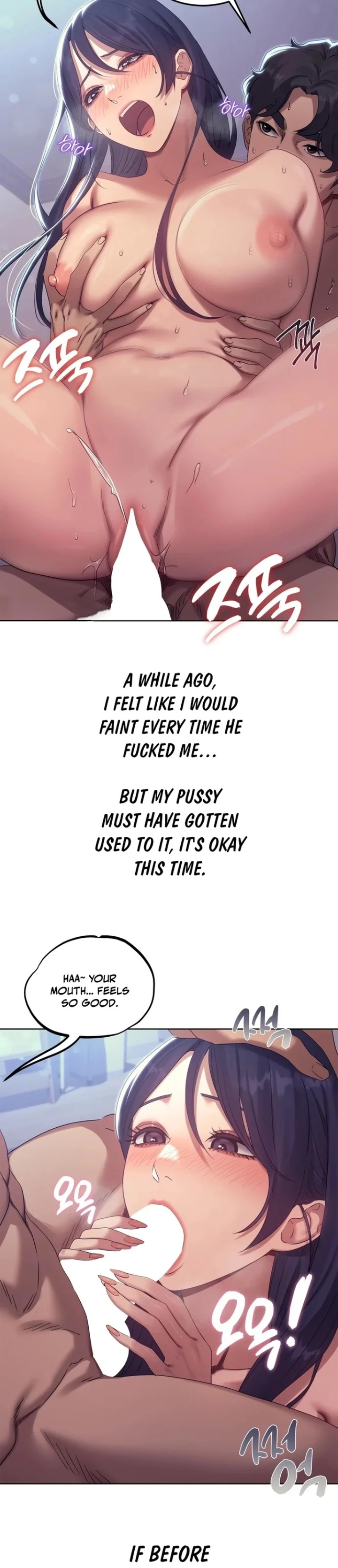Drunken Maniac 6