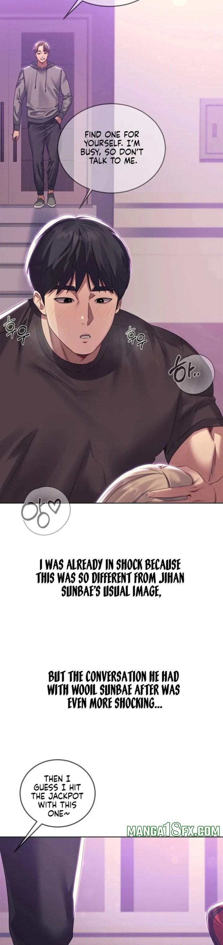 Drunken Maniac 10