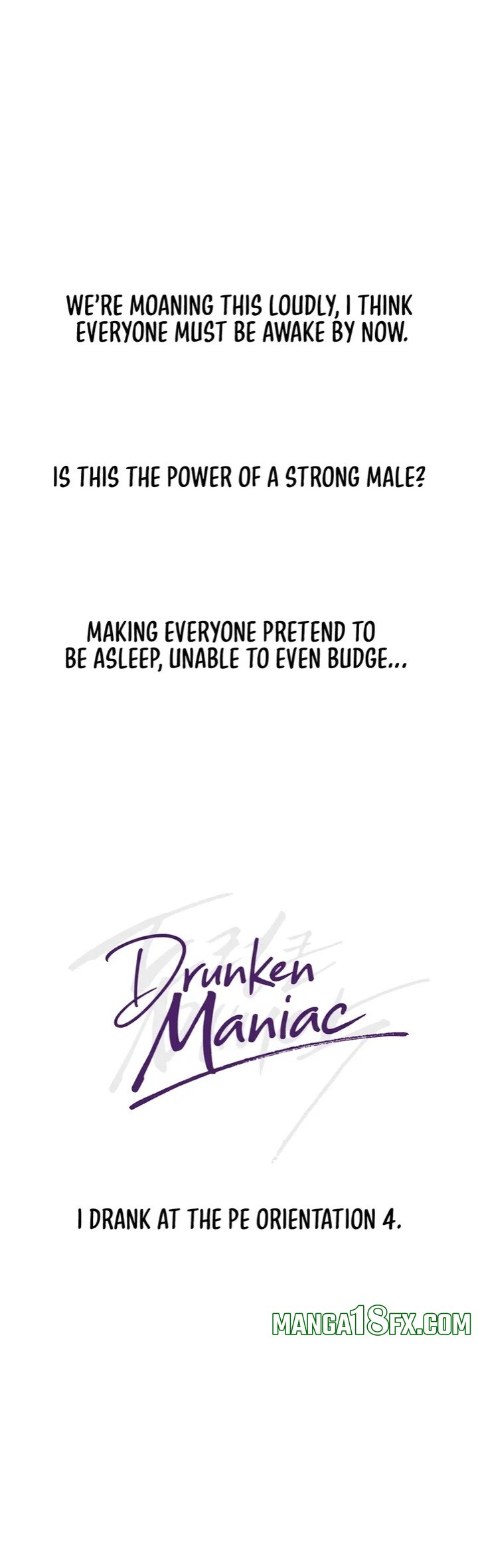 Drunken Maniac 3