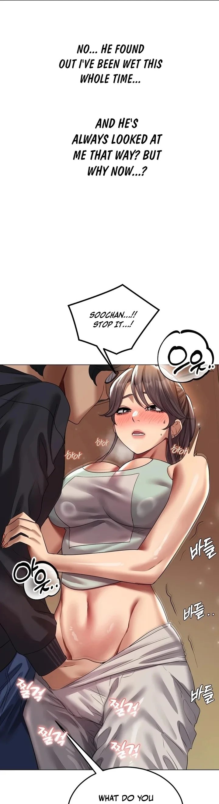 Drunken Maniac 4