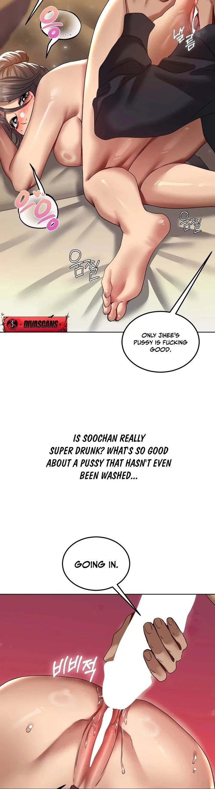Drunken Maniac 7