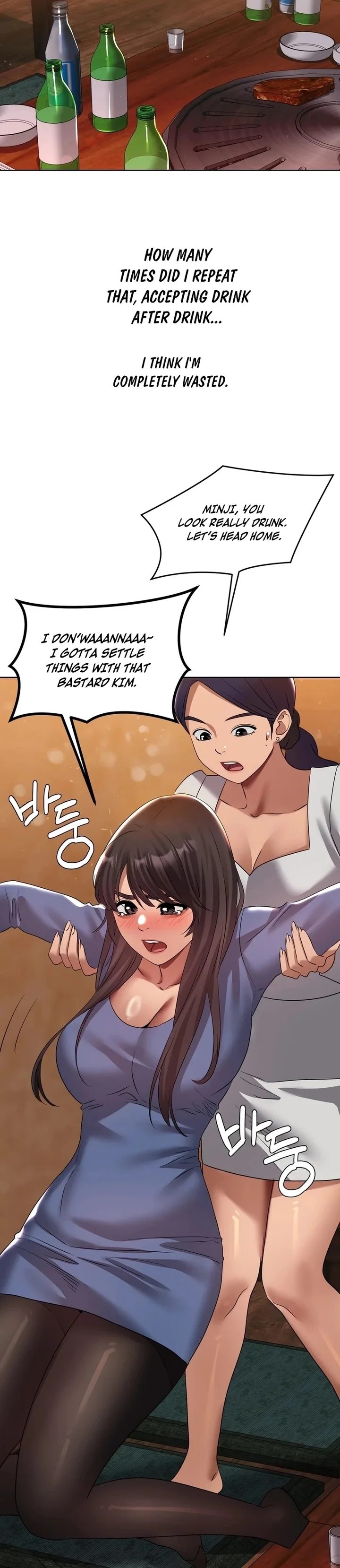 Drunken Maniac 6