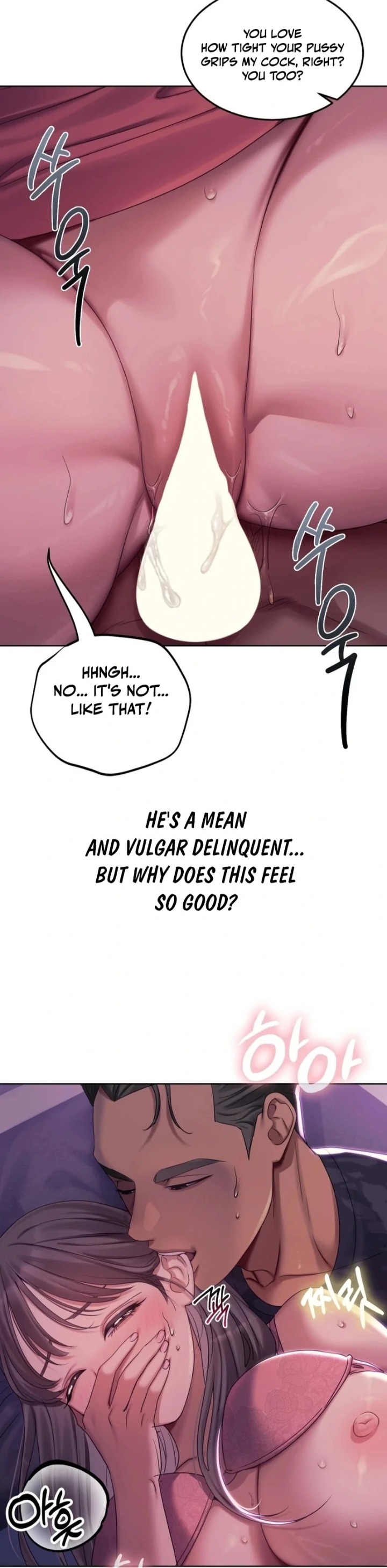 Drunken Maniac 9