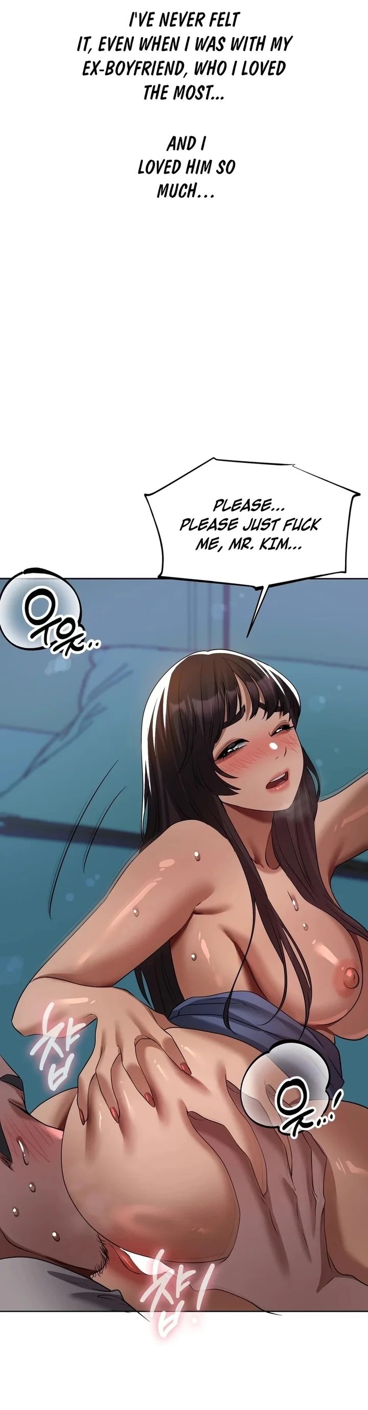 Drunken Maniac 12