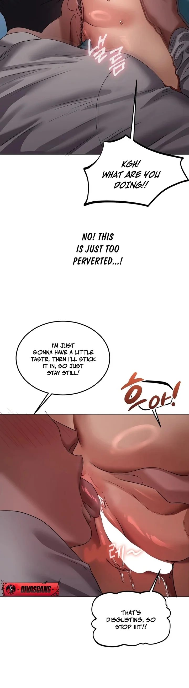 Drunken Maniac 9