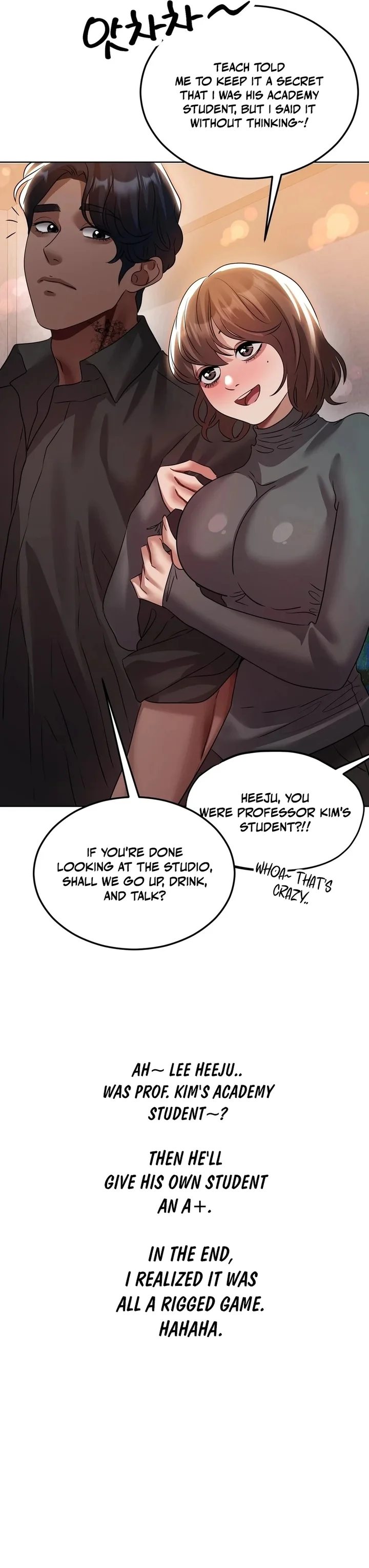 Drunken Maniac 9