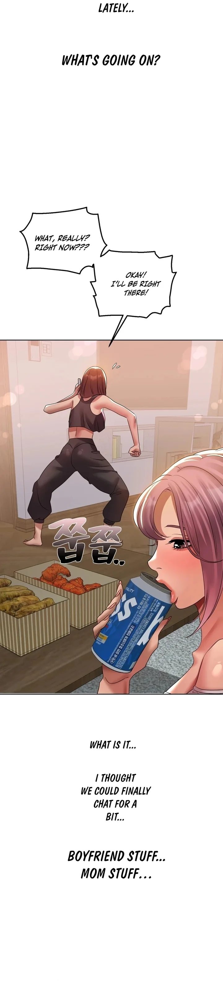 Drunken Maniac 8