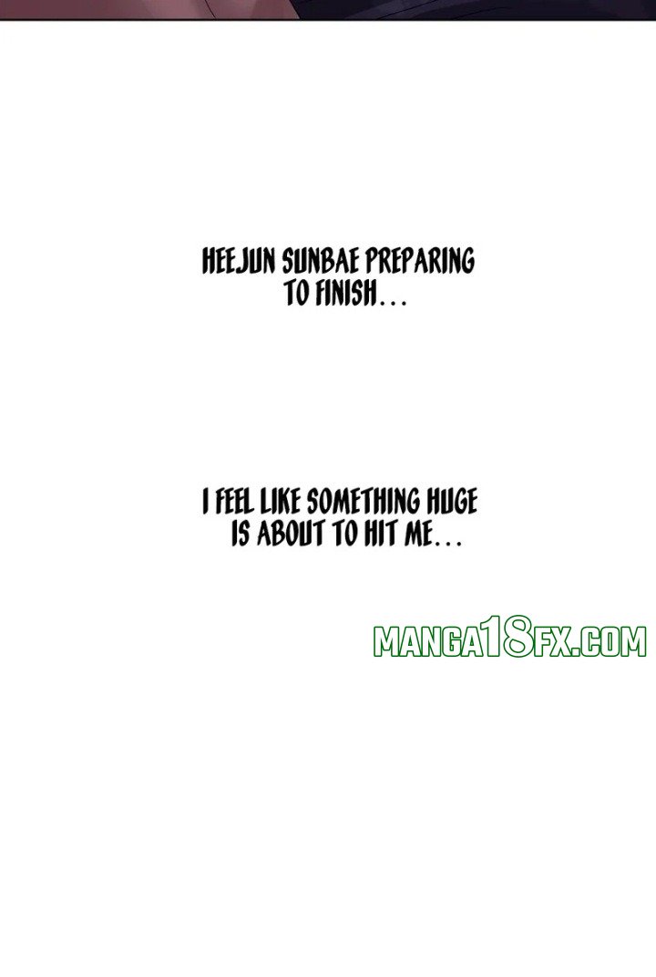 Drunken Maniac 16