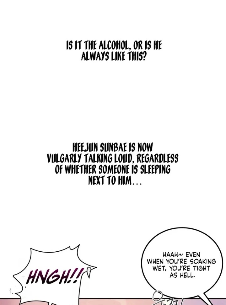 Drunken Maniac 19