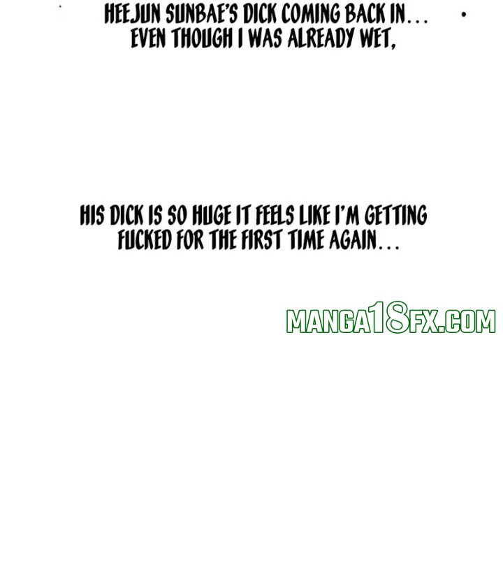 Drunken Maniac 21