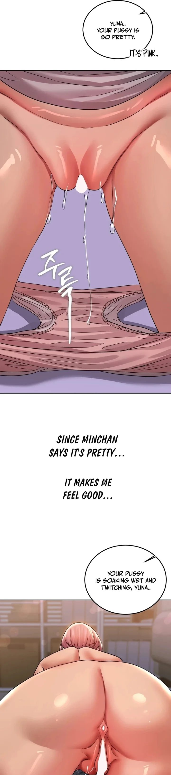 Drunken Maniac 5