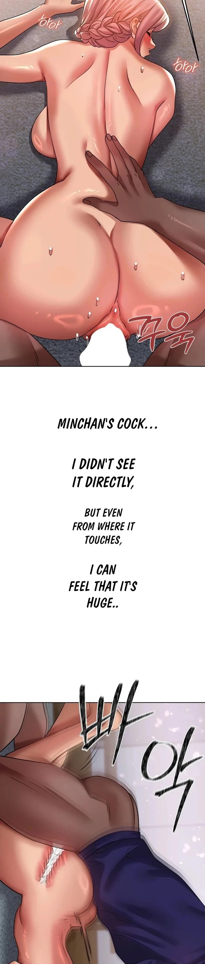 Drunken Maniac 10