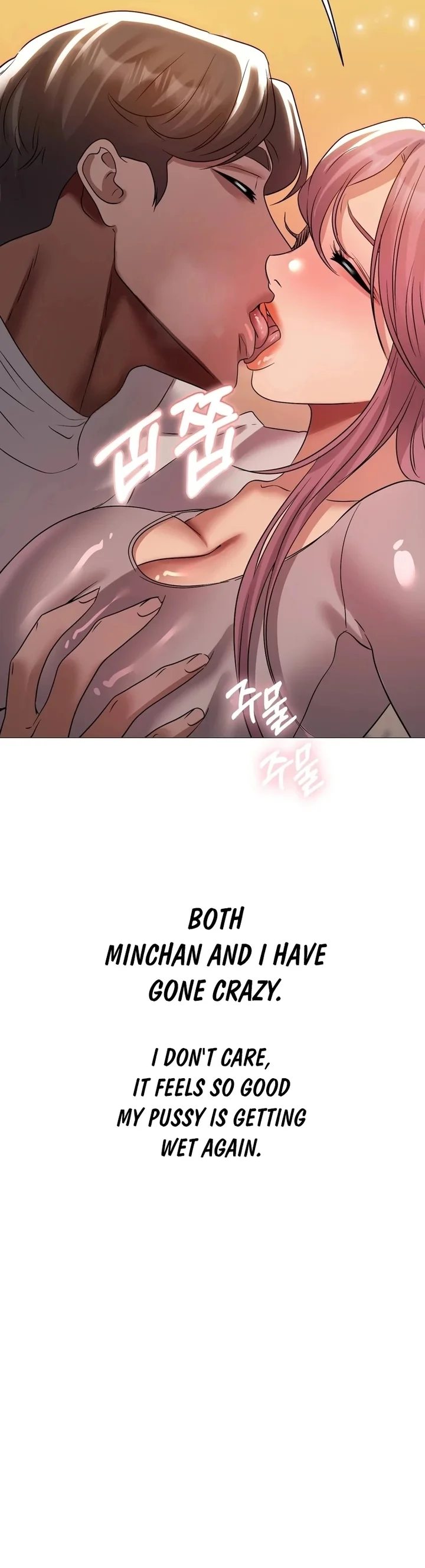 Drunken Maniac 14