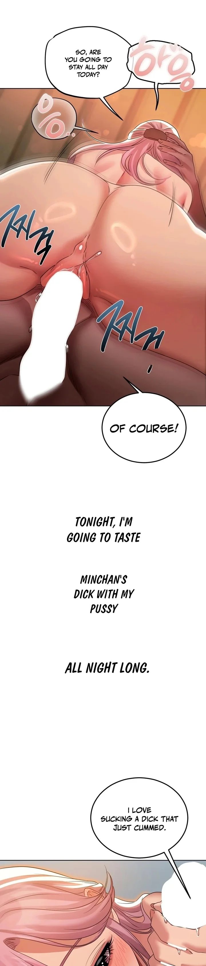 Drunken Maniac 6
