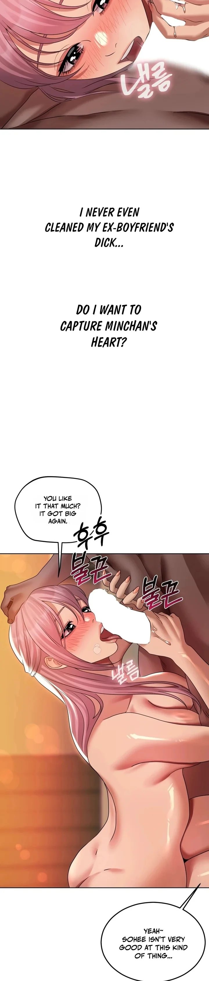 Drunken Maniac 7
