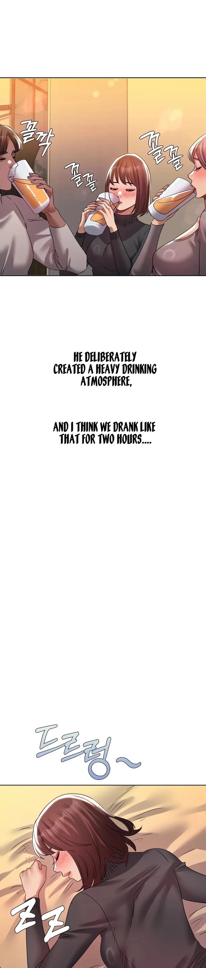 Drunken Maniac 5