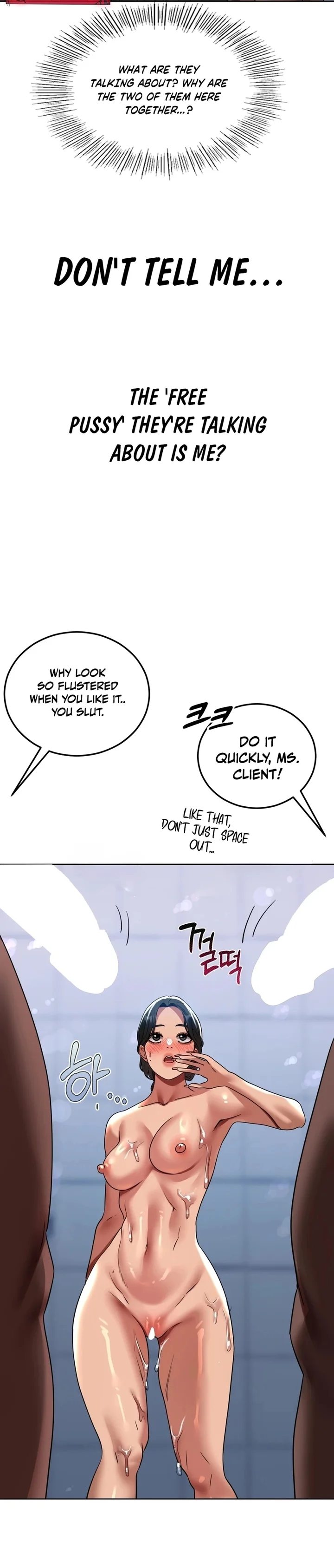 Drunken Maniac 12