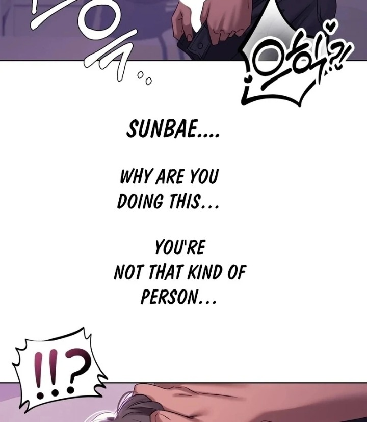 Drunken Maniac 12