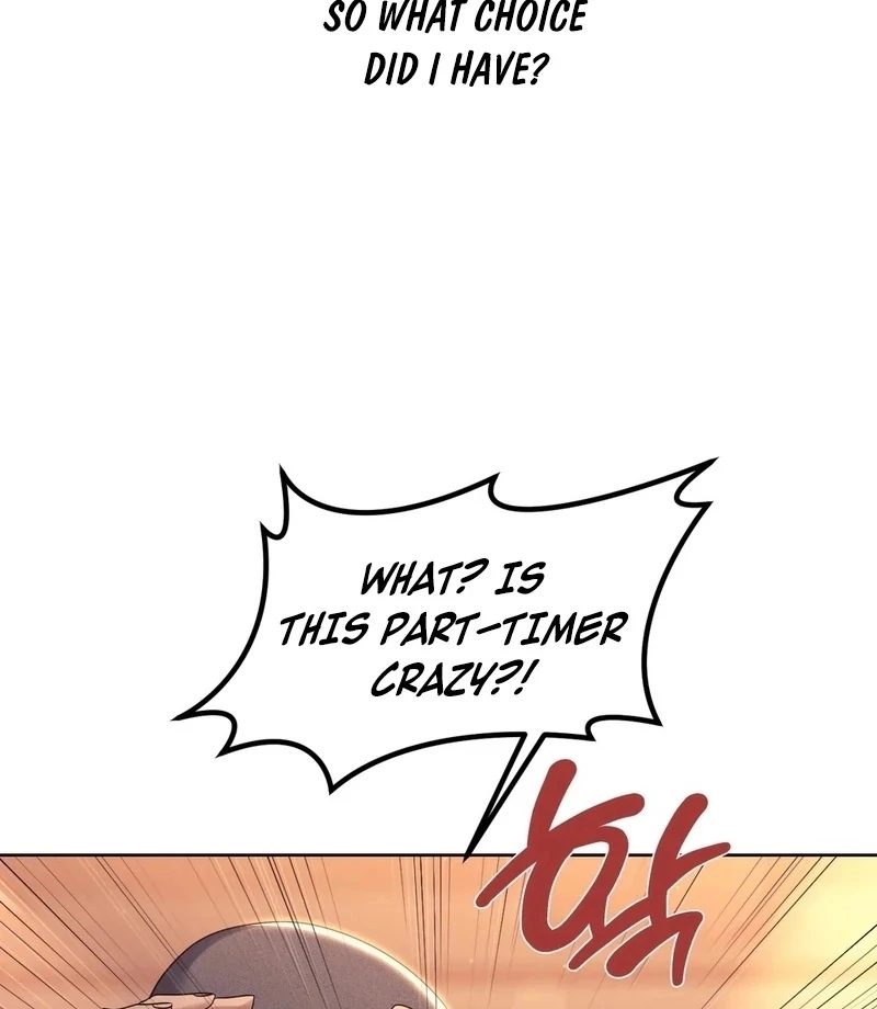 Drunken Maniac 25