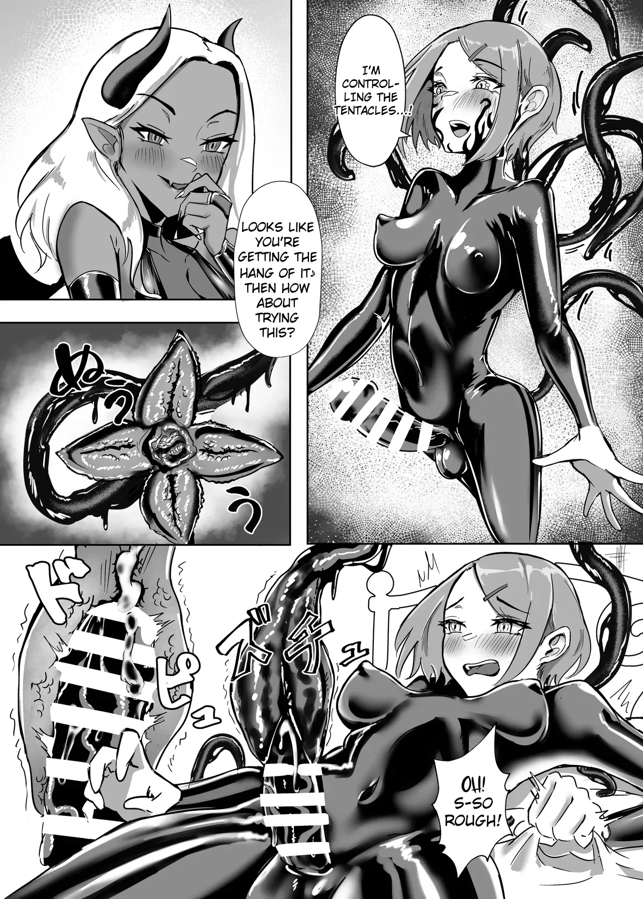 DUAL DESIRES Shinshoku 14