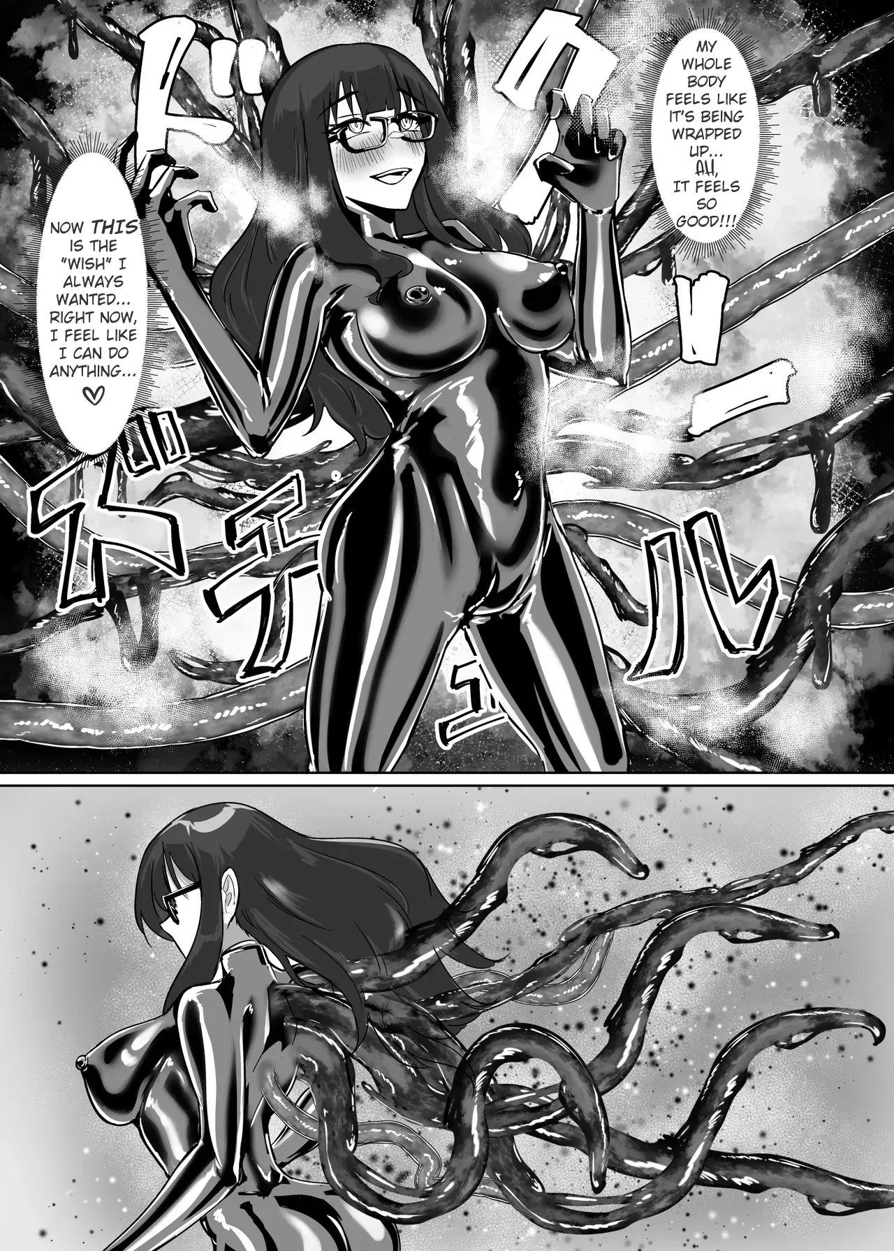 DUAL DESIRES Shinshoku 22