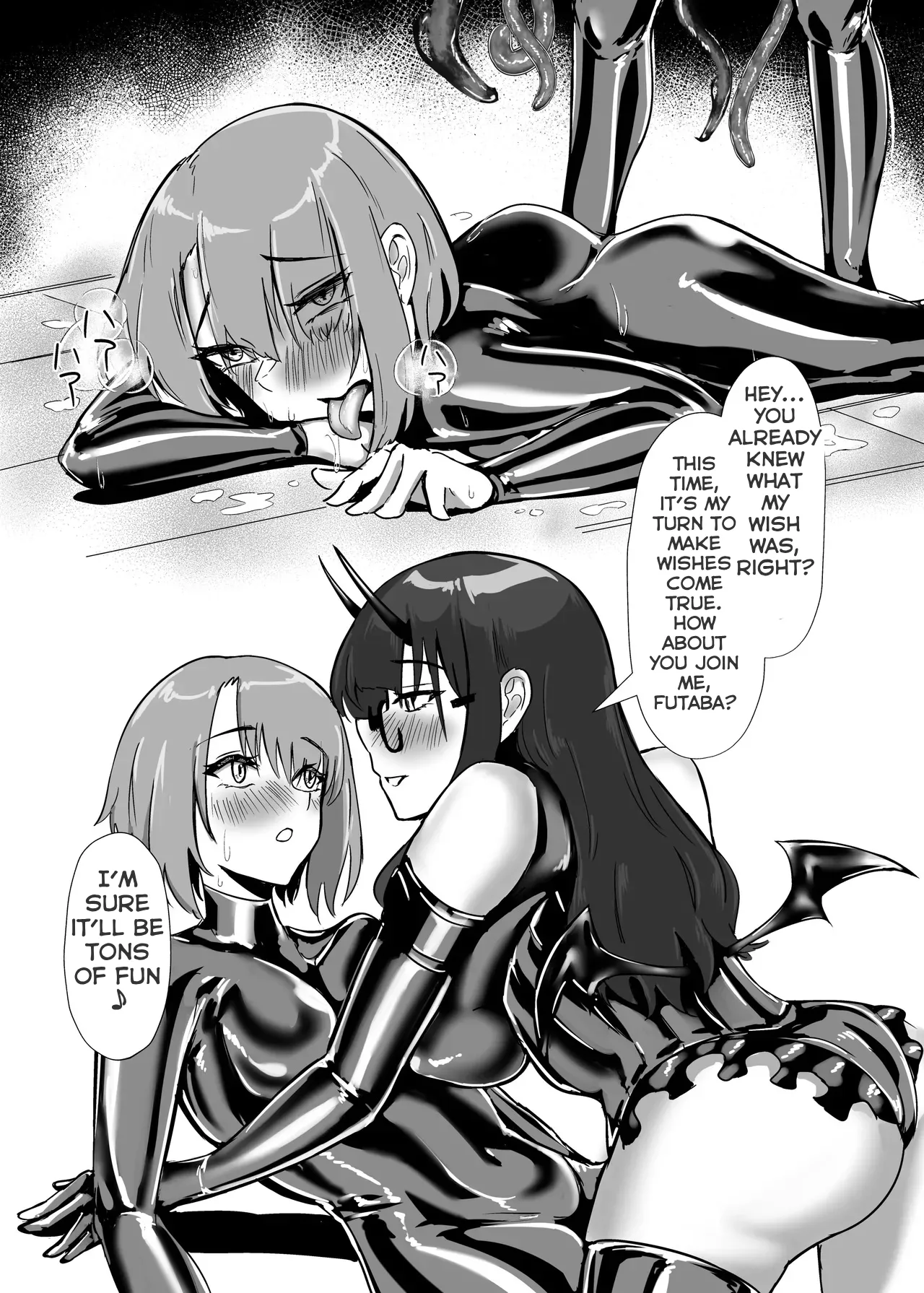 DUAL DESIRES Shinshoku 31