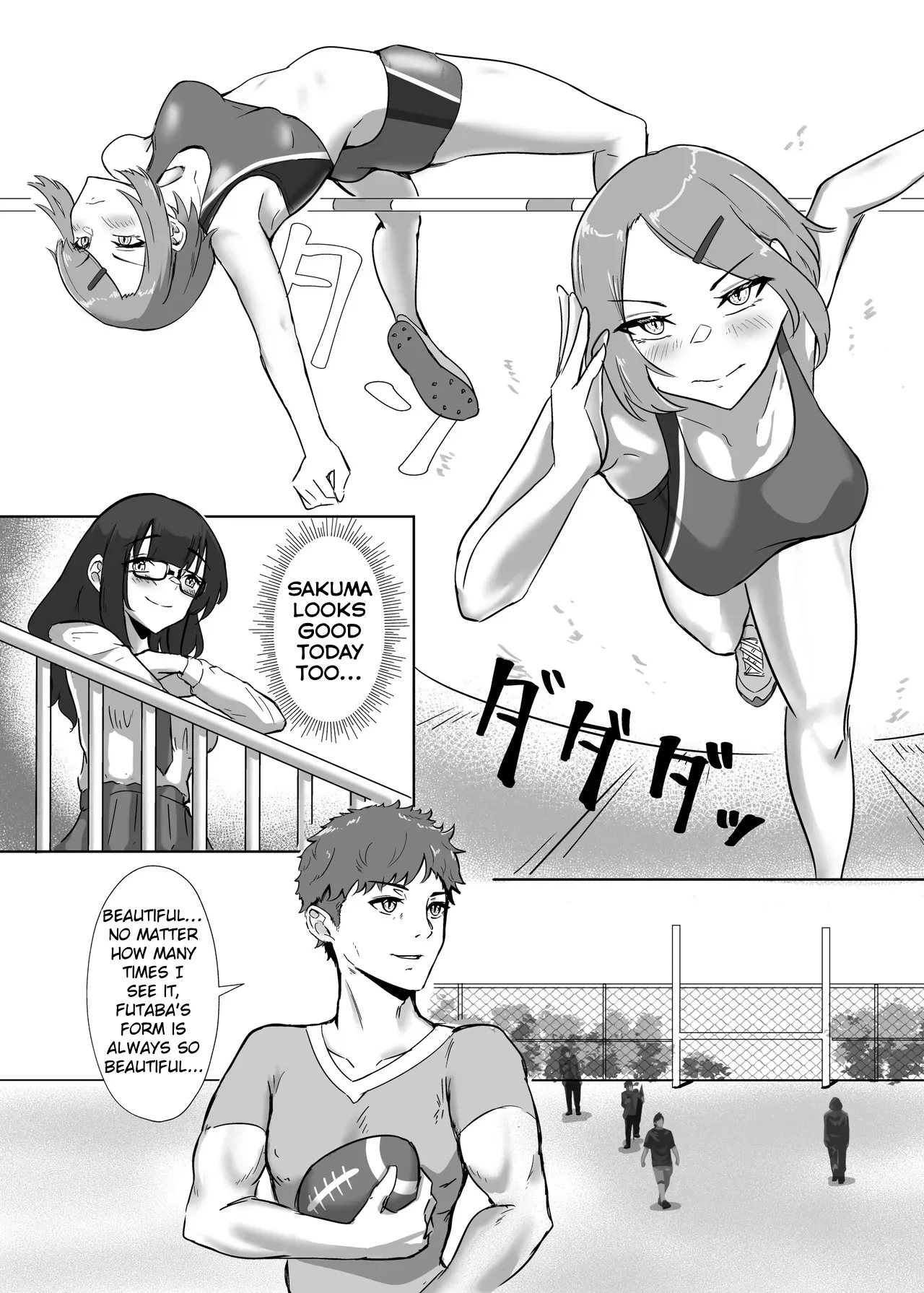 DUAL DESIRES Shinshoku 5
