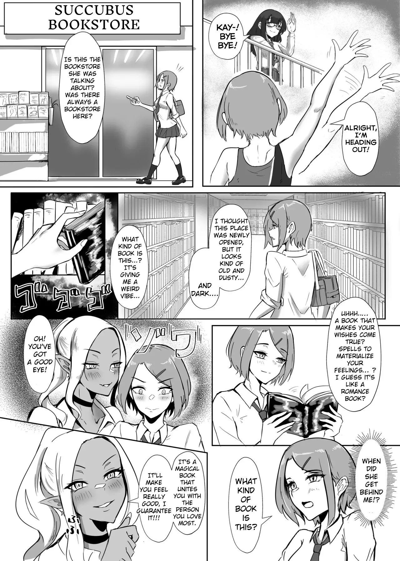 DUAL DESIRES Shinshoku 6