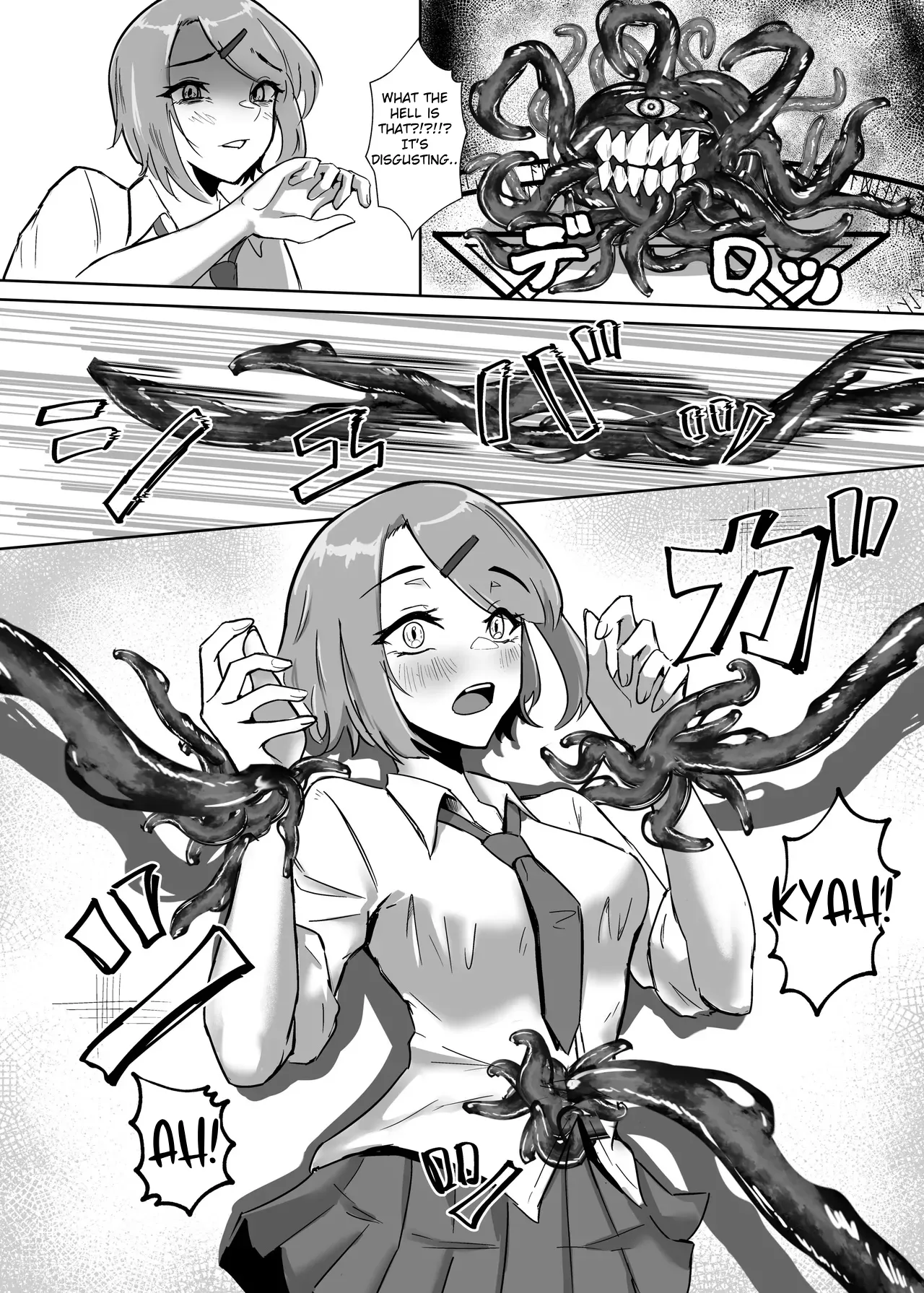 DUAL DESIRES Shinshoku 8