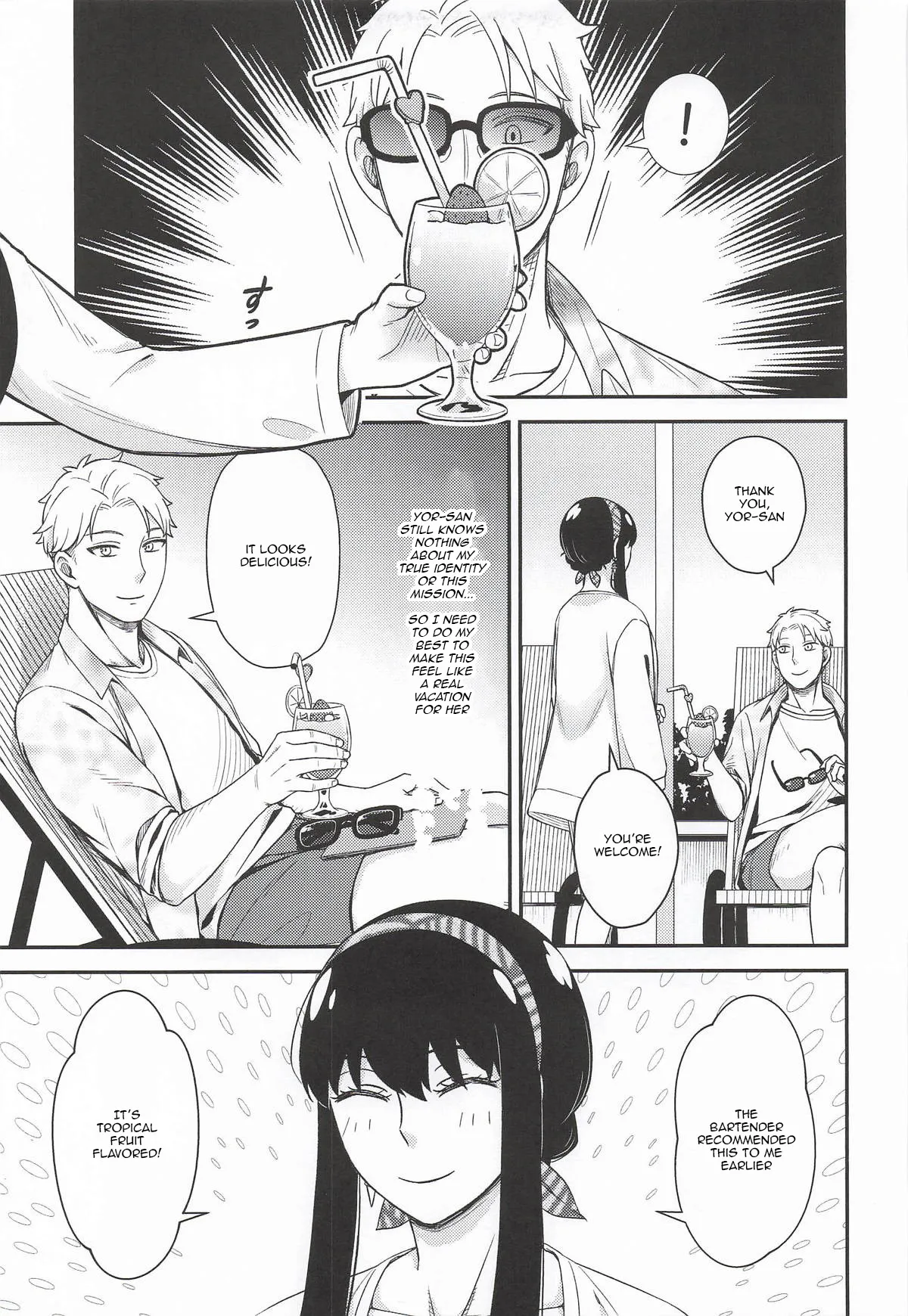 Dual Temptations 6