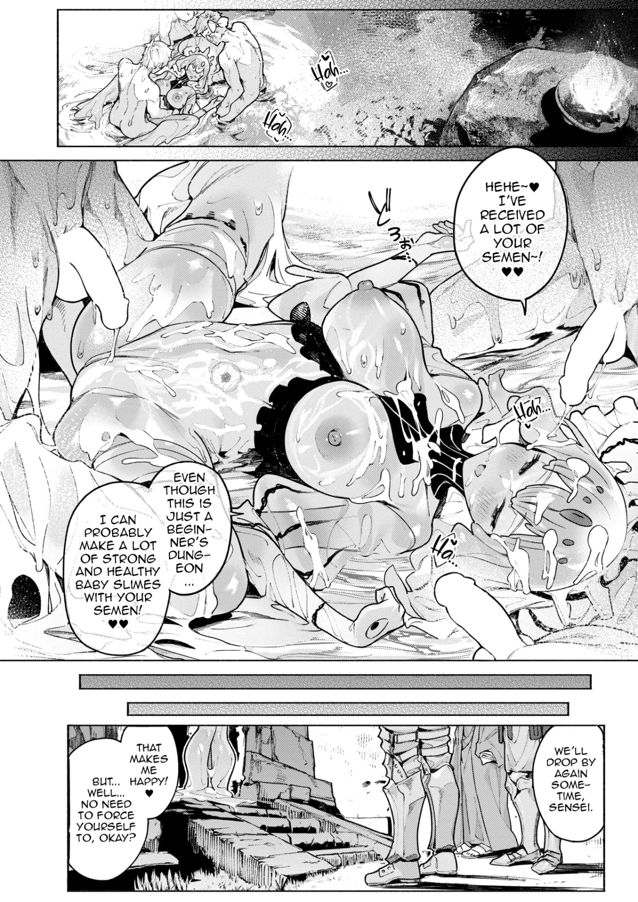Dungeon Ii Toko, Mata Oide! 26