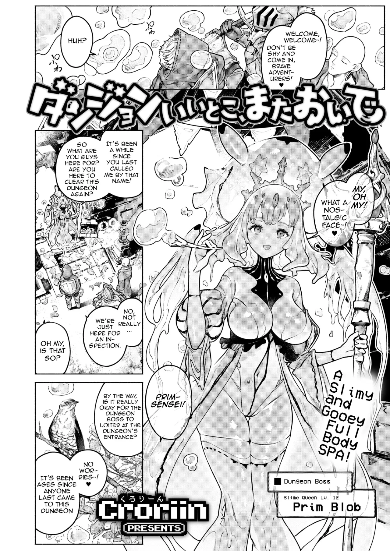 Dungeon Ii Toko, Mata Oide! 4
