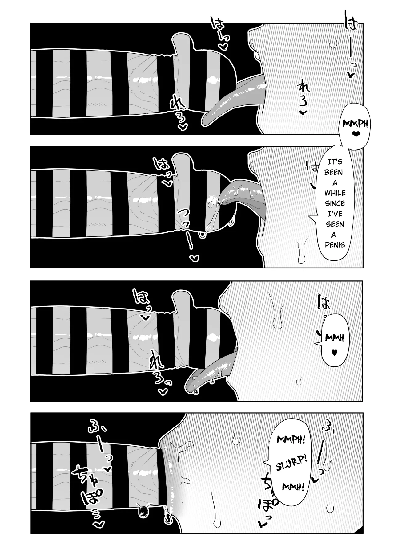 Dungeon Meshi - Hatsujo Torappu no Kaishoho 4
