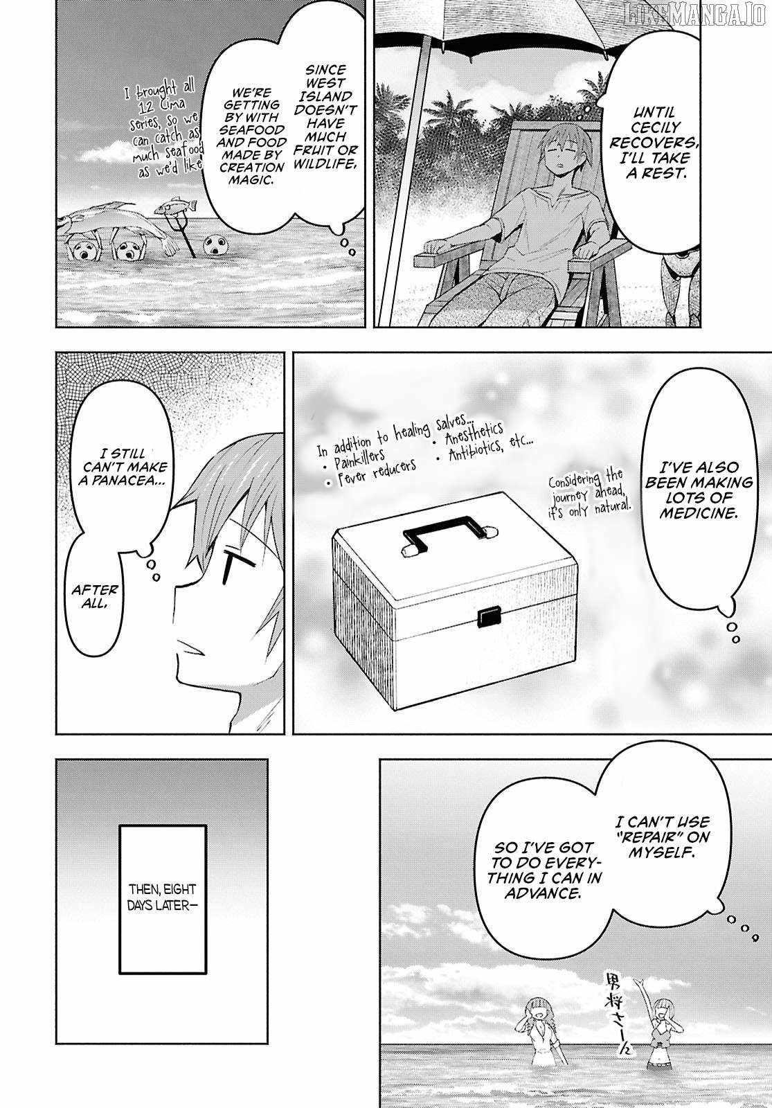 Dungeon Tou de Yadoya wo Yarou! Souzou Mahou wo Moratta Ore no Hosoude Hanjouki 15