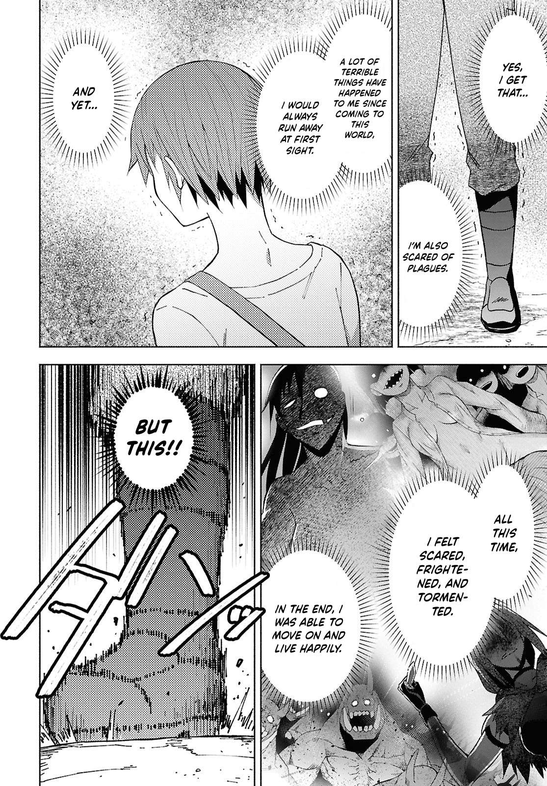 Dungeon Tou de Yadoya wo Yarou! Souzou Mahou wo Moratta Ore no Hosoude Hanjouki 19